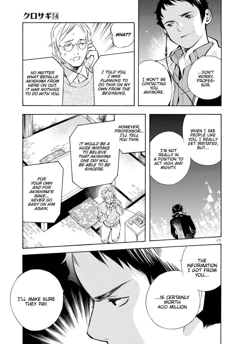 Chapter 149 - Page 17