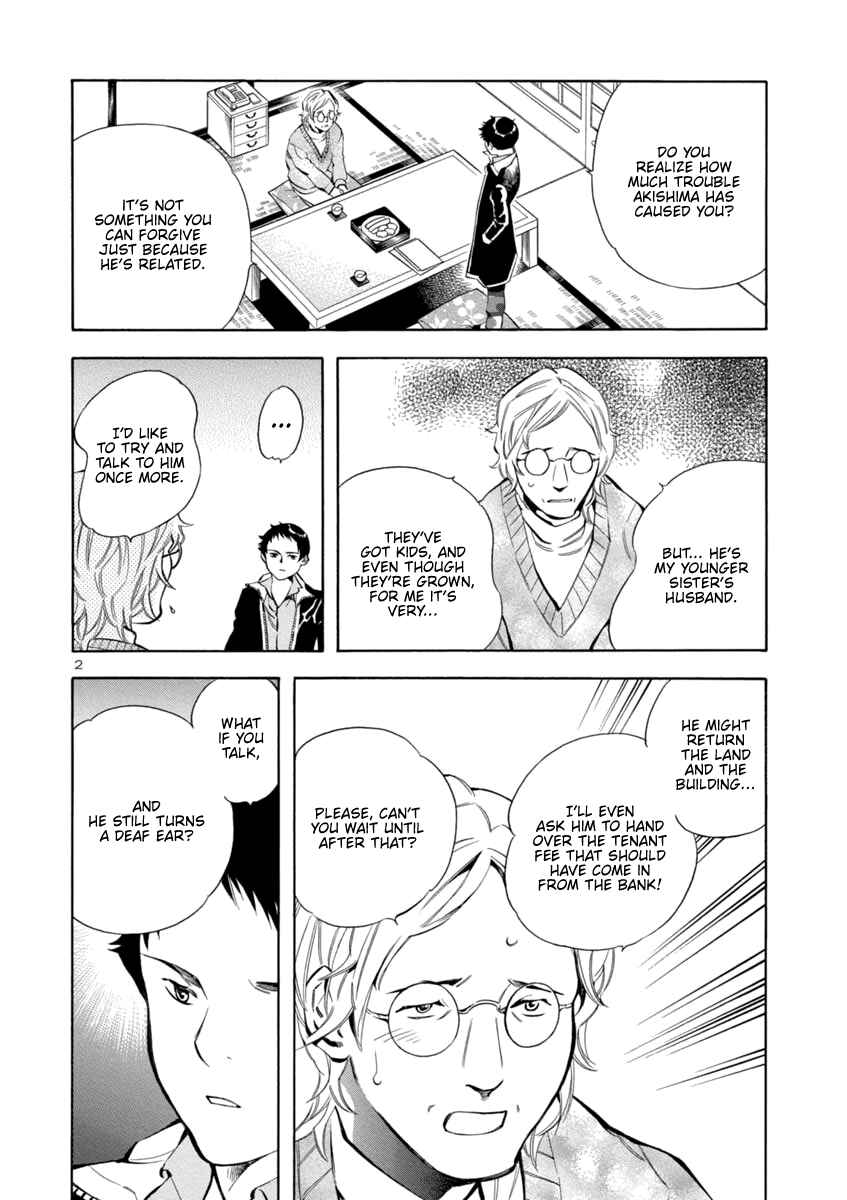 Chapter 149 - Page 2
