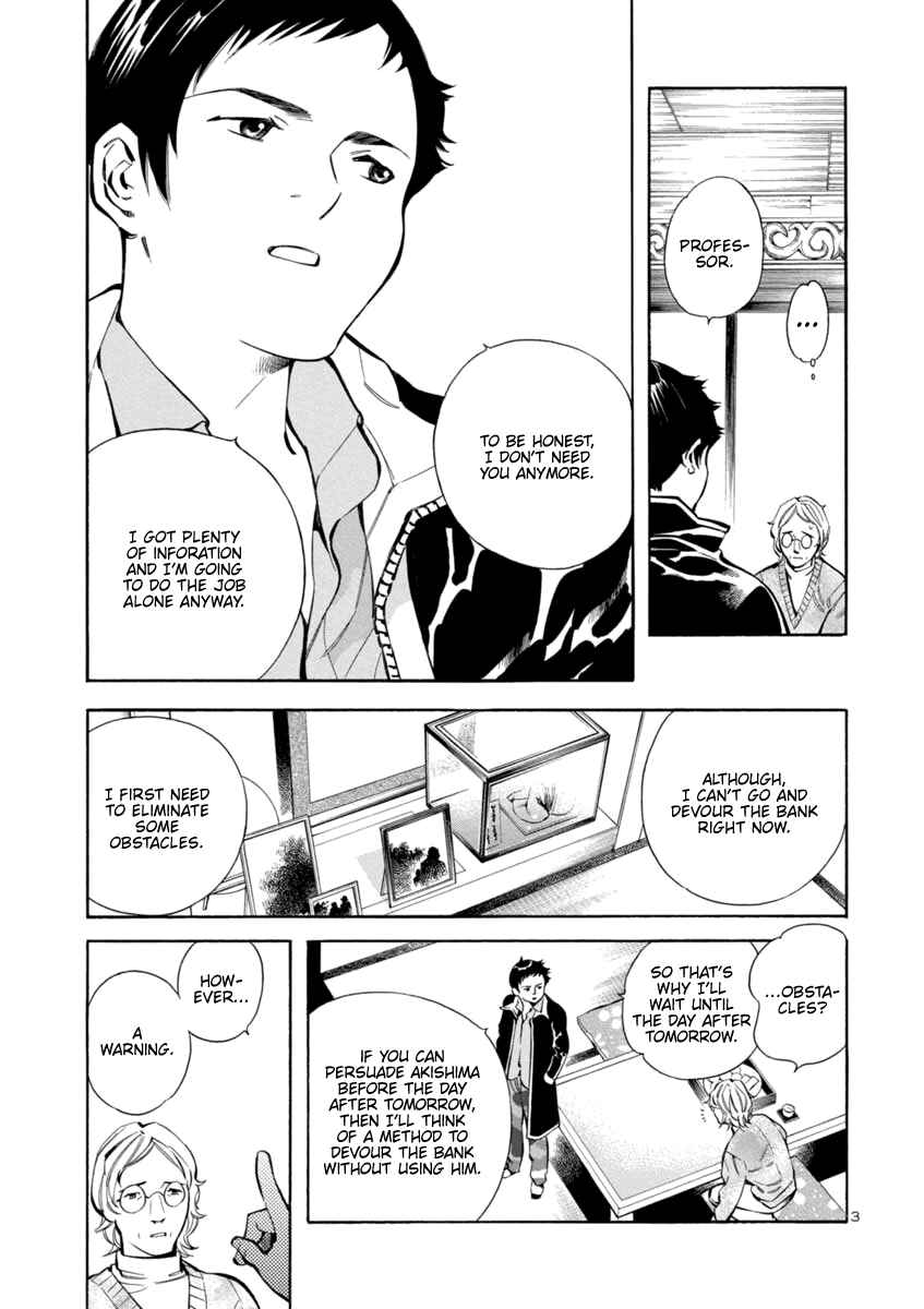 Chapter 149 - Page 3