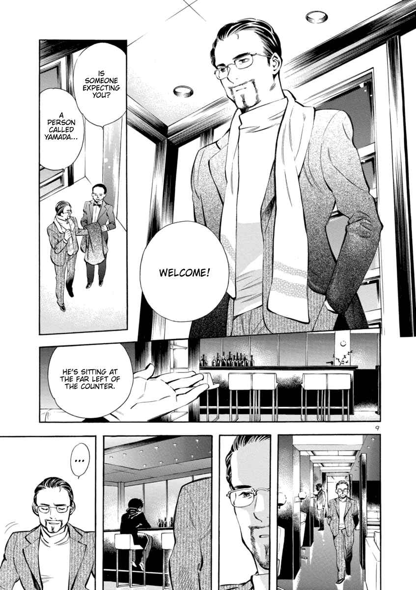 Chapter 149 - Page 9