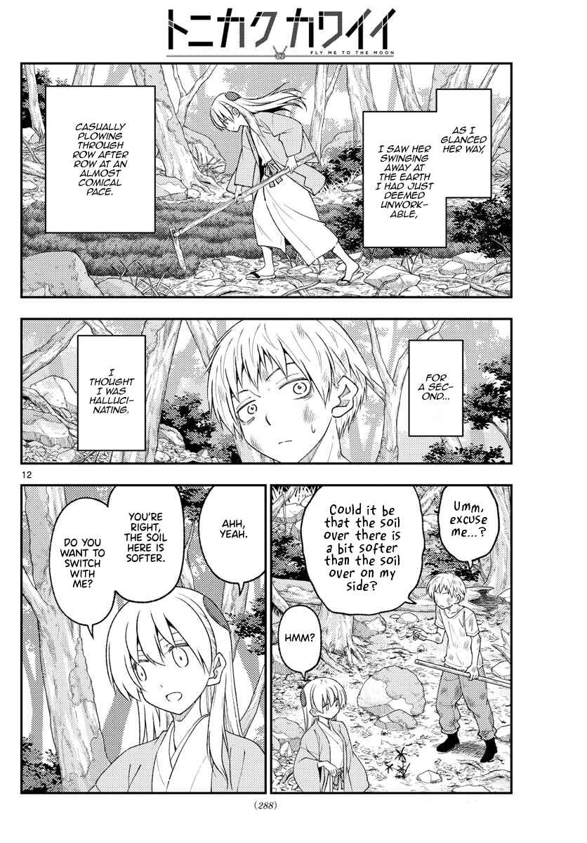 Chapter 218 - Page 12