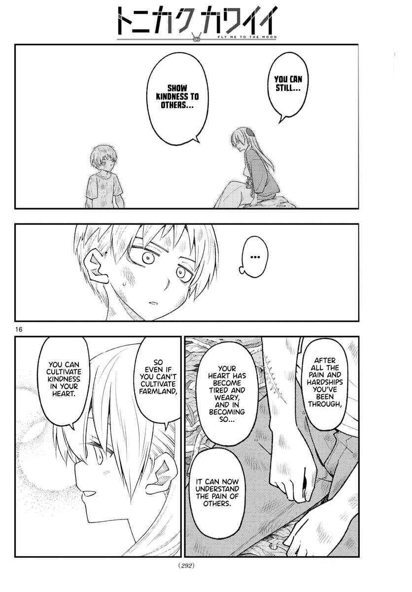 Chapter 218 - Page 16