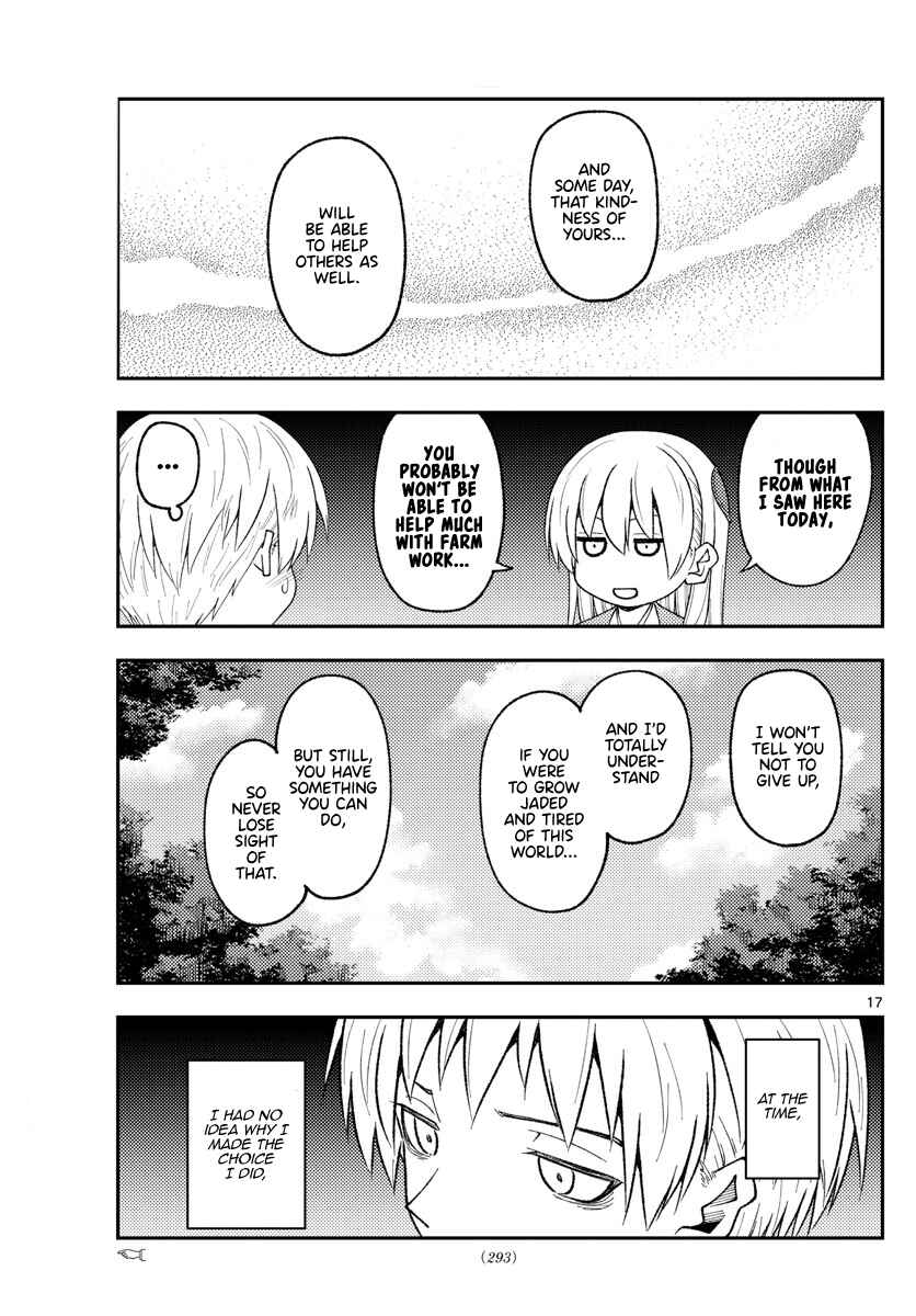 Chapter 218 - Page 17