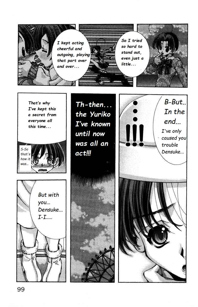 Chapter 138 - Page 15