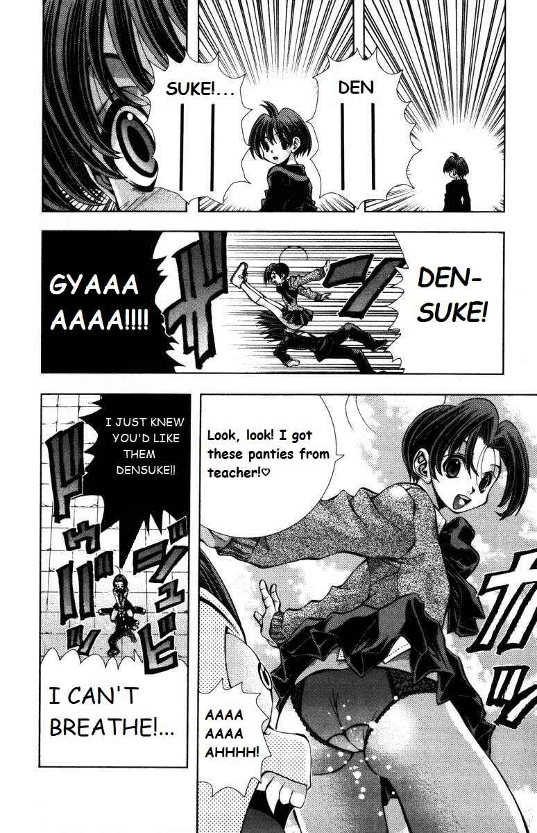 Chapter 138 - Page 2