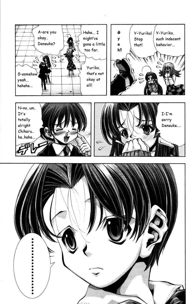 Chapter 138 - Page 3