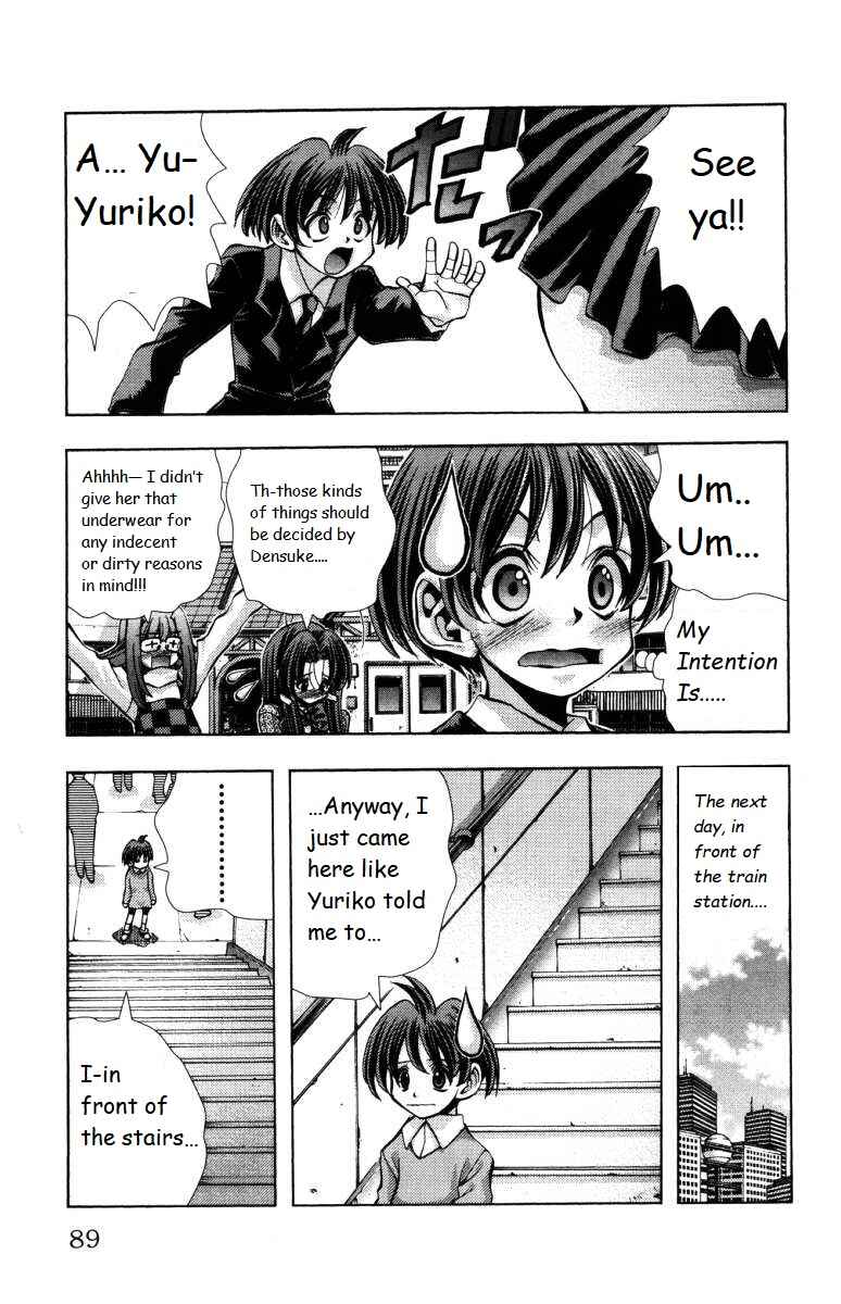 Chapter 138 - Page 5