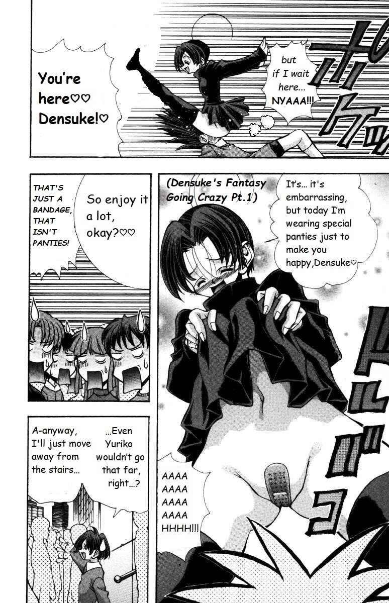 Chapter 138 - Page 6