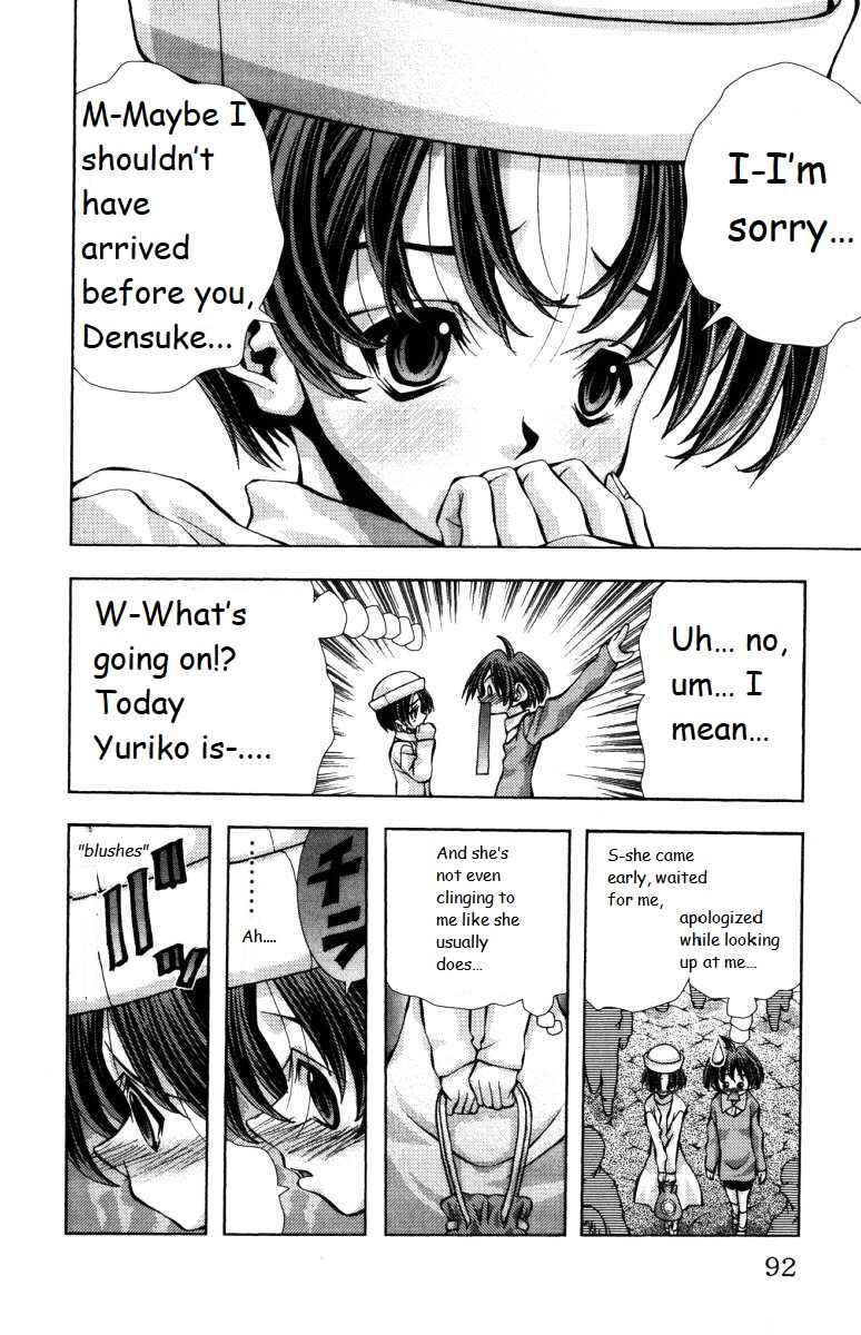 Chapter 138 - Page 8