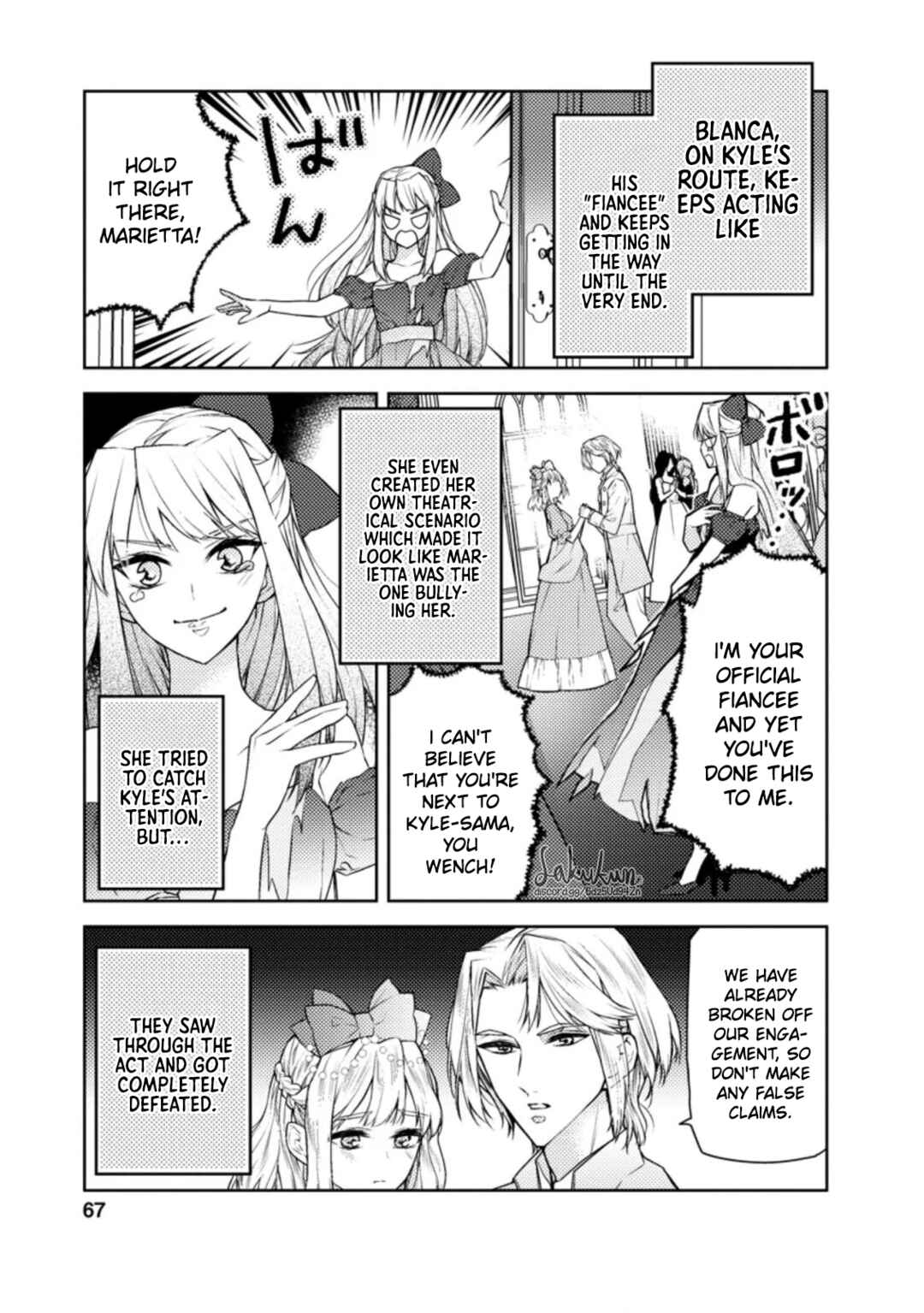 Chapter 3 - Page 5