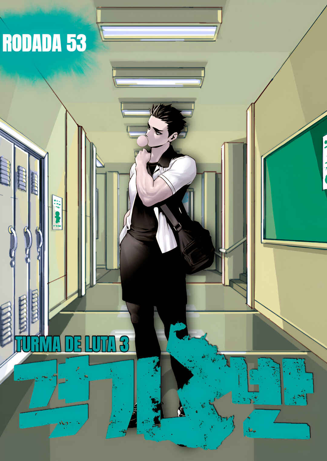 Chapter 53 - Page 2