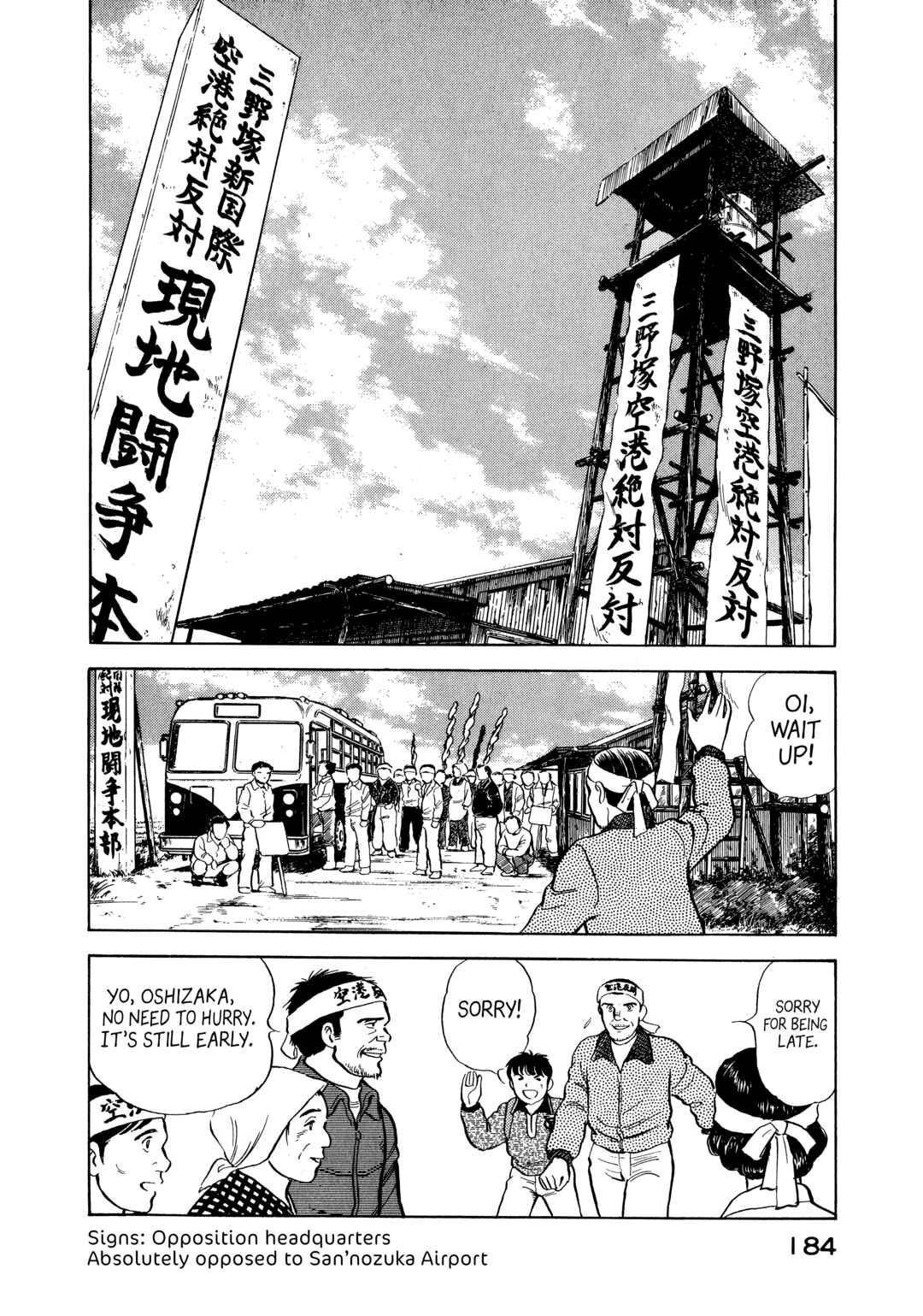 Chapter 9 - Page 2