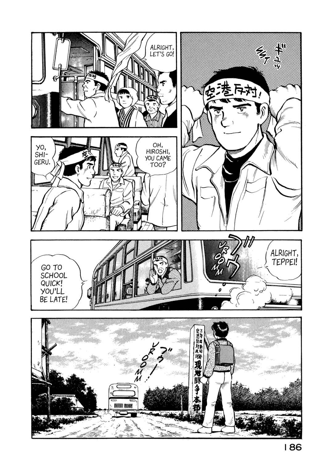 Chapter 9 - Page 4