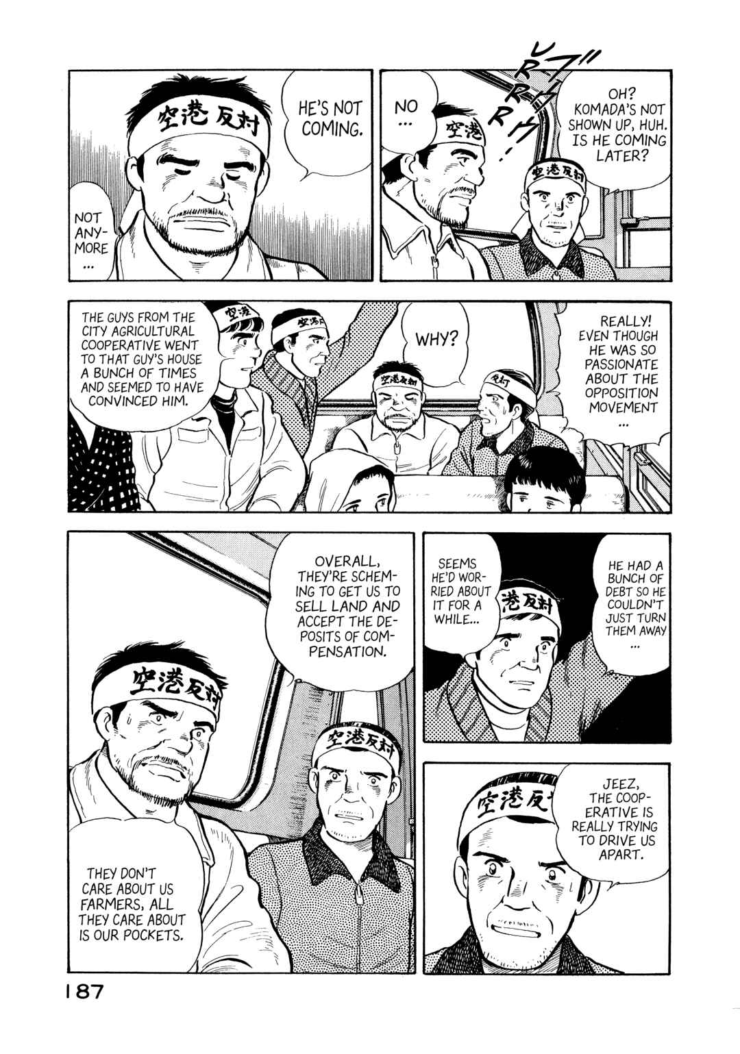 Chapter 9 - Page 5
