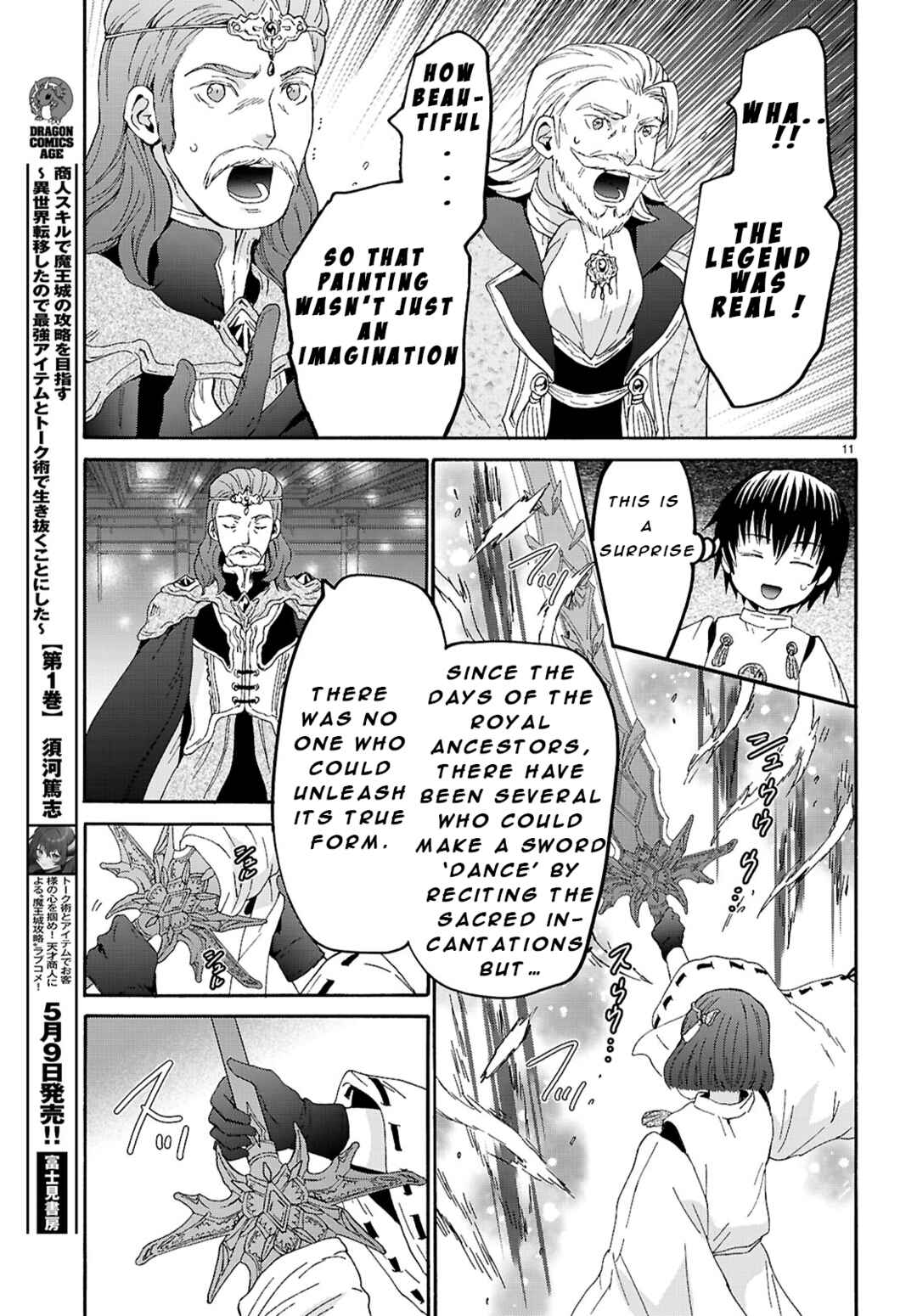Chapter 124 - Page 11
