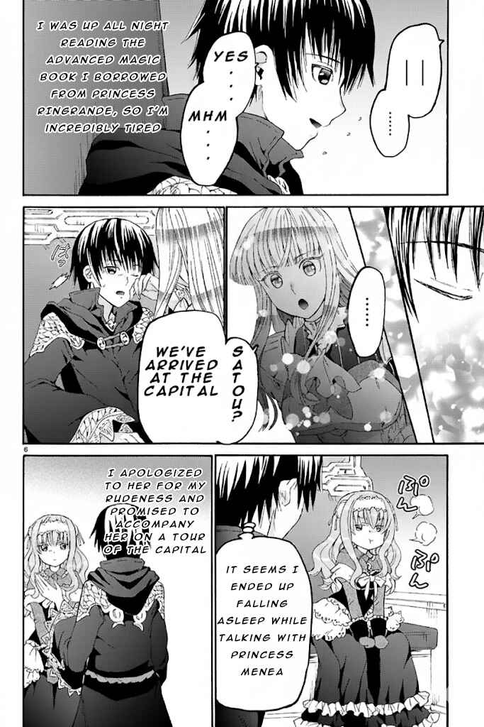 Chapter 124 - Page 6