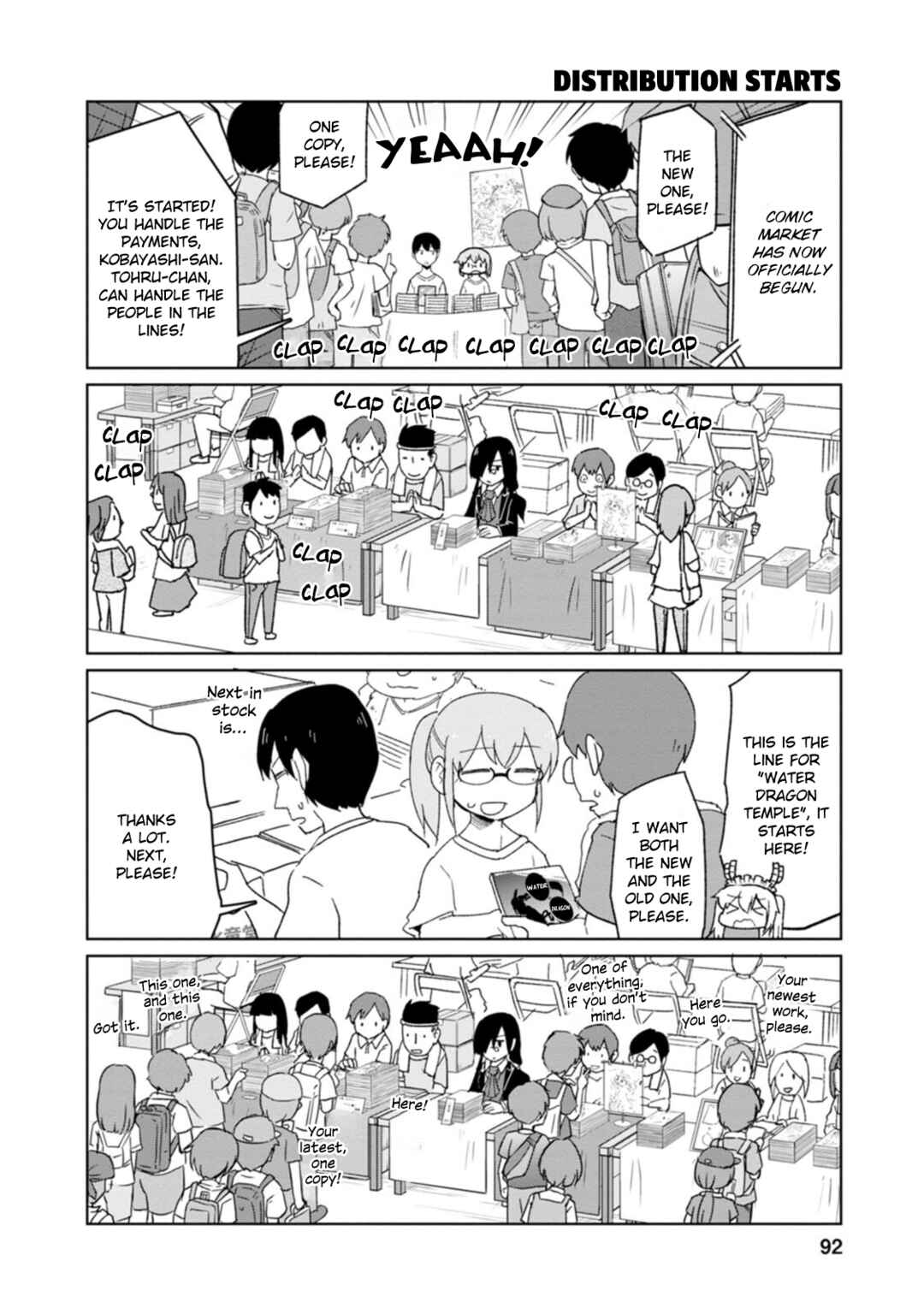 Chapter 7 - Page 4