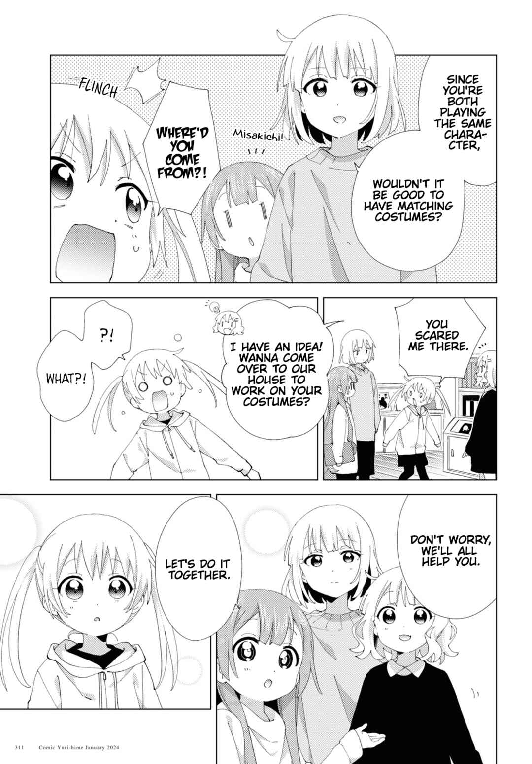 Chapter 104 - Page 3