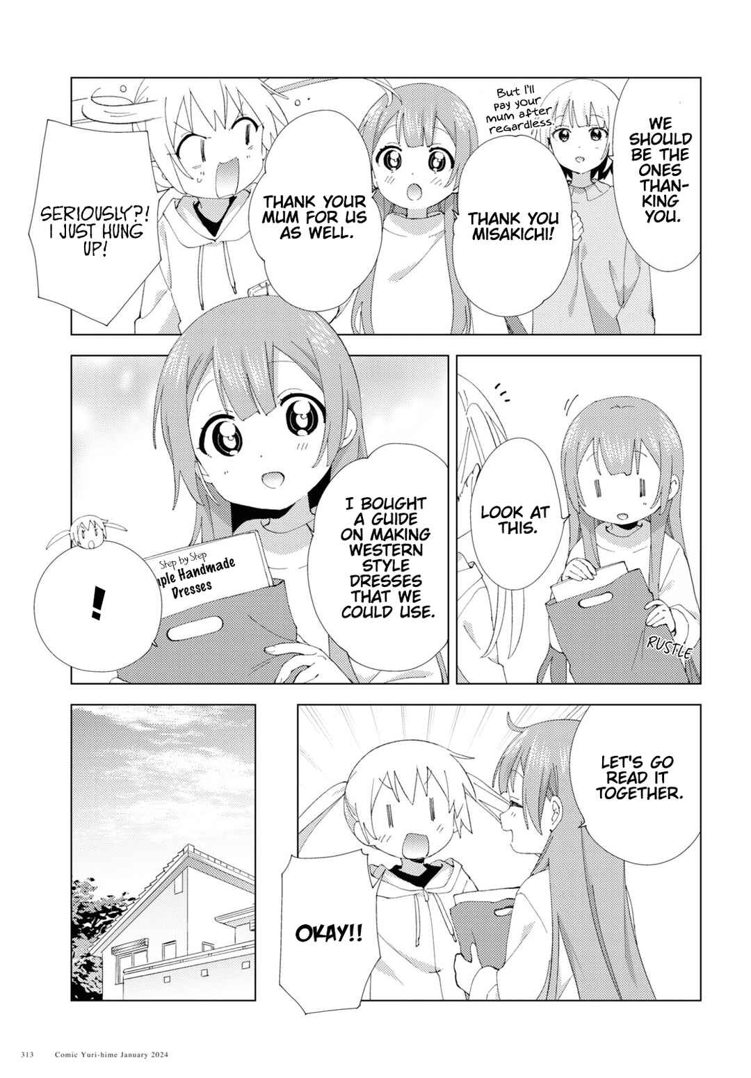 Chapter 104 - Page 5