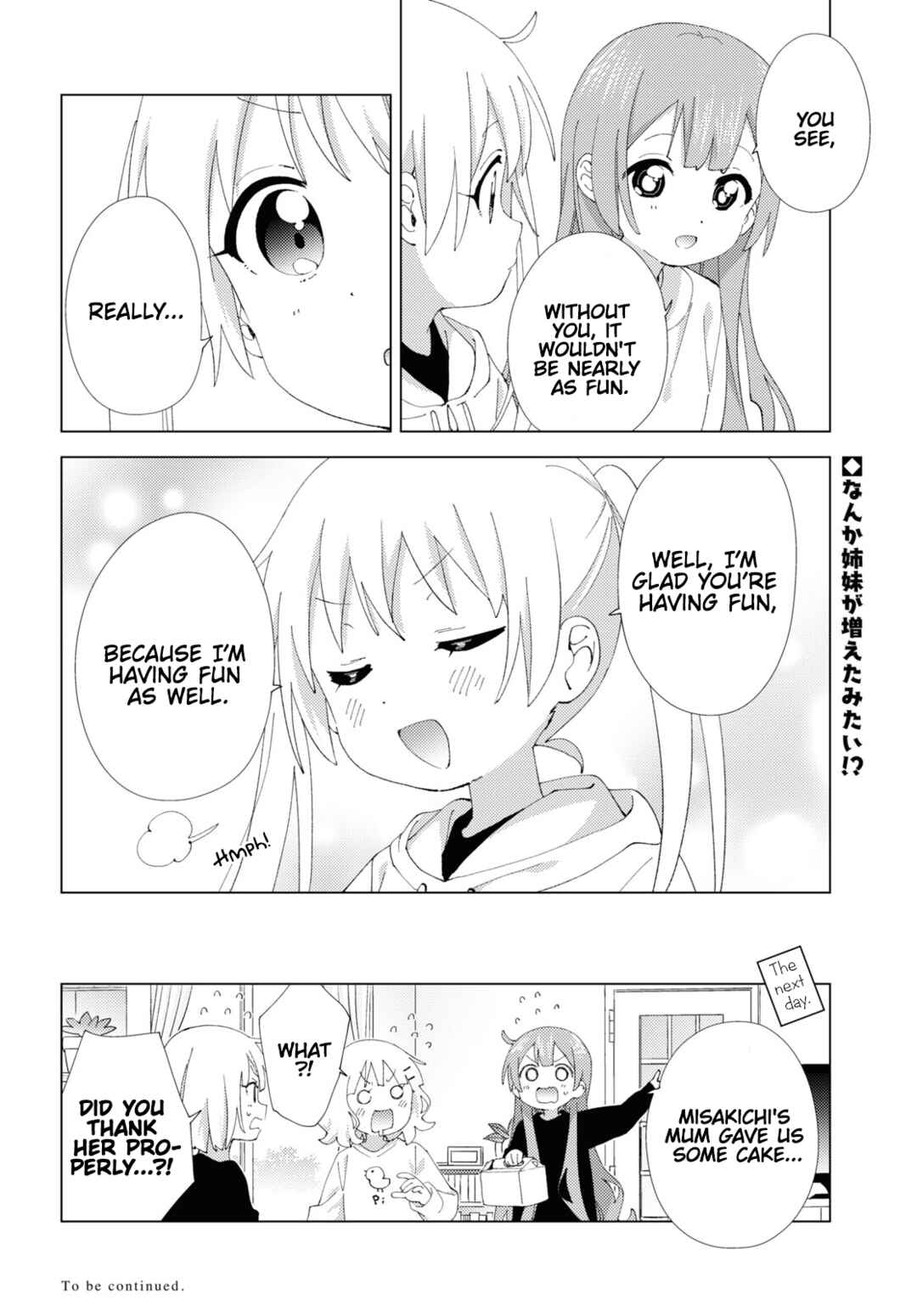 Chapter 104 - Page 8