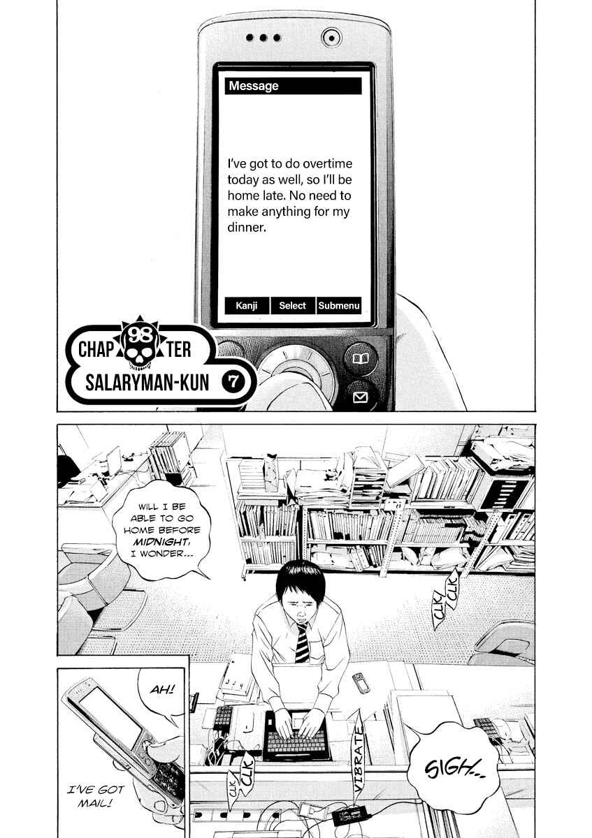Chapter 98 - Page 1