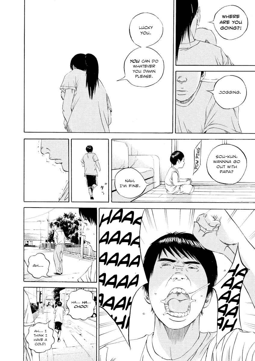 Chapter 98 - Page 14