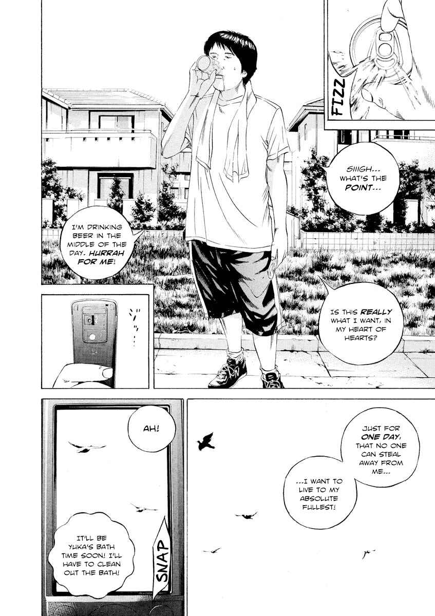 Chapter 98 - Page 18