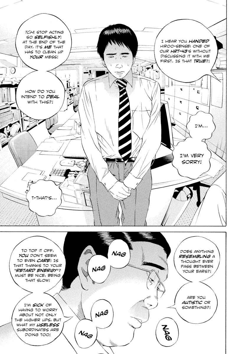 Chapter 98 - Page 5