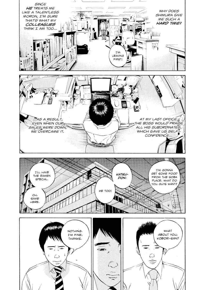 Chapter 98 - Page 7