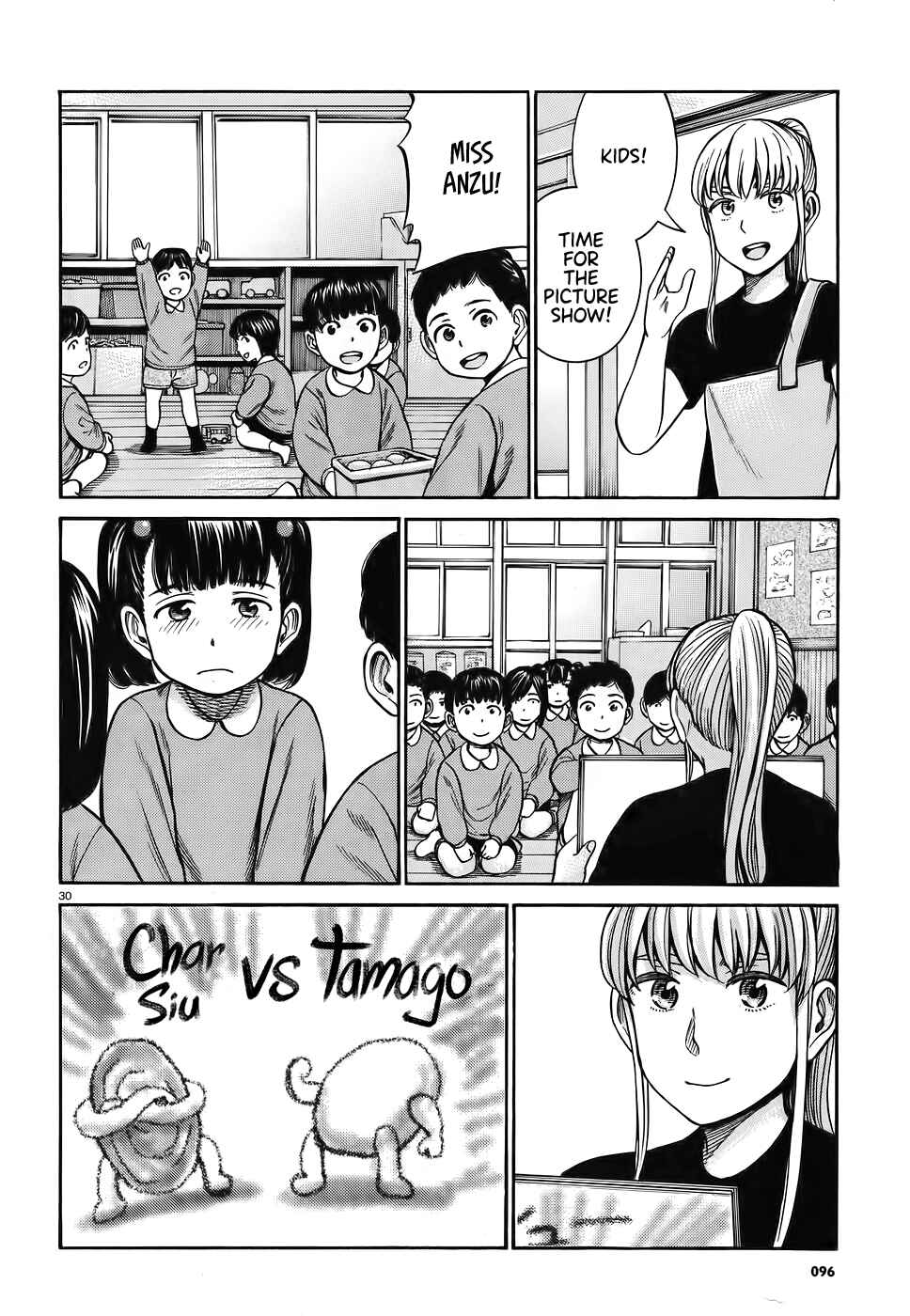 Chapter 86 - Page 30