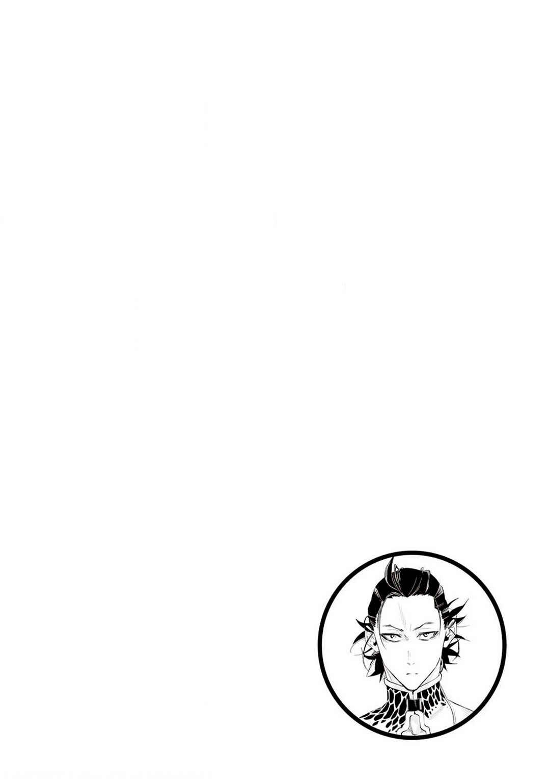 Chapter 64 - Page 35