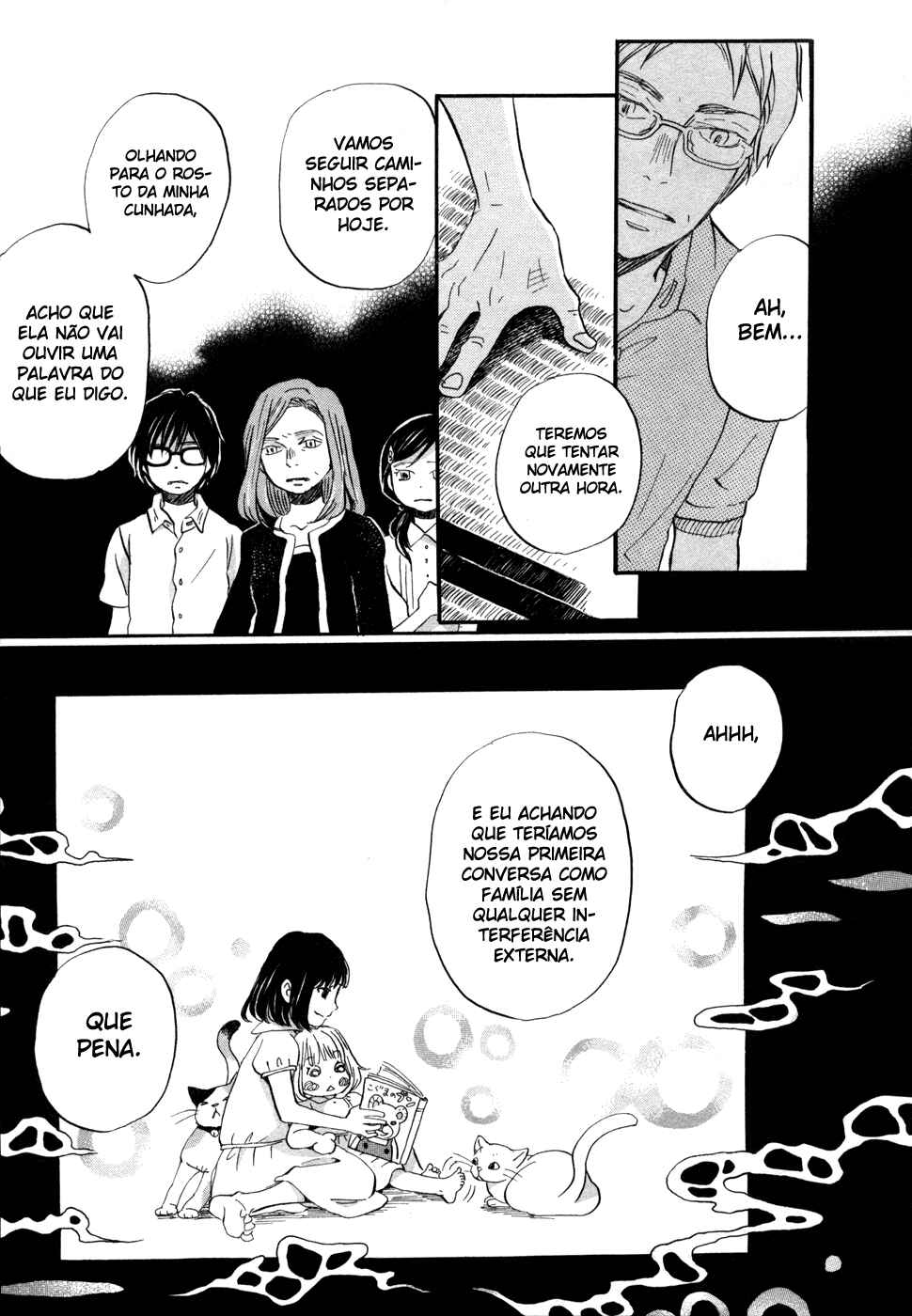 Chapter 103 - Page 18