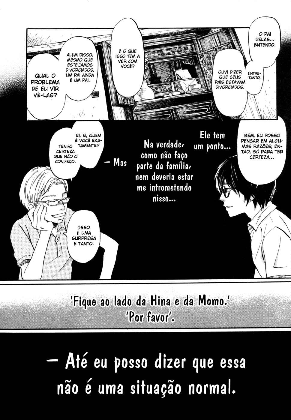 Chapter 103 - Page 7