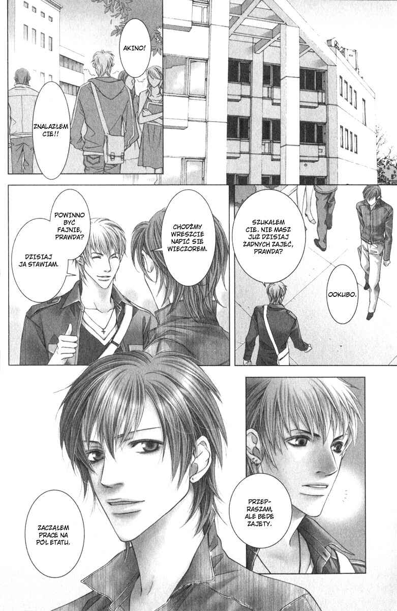 Chapter 1 - Page 6