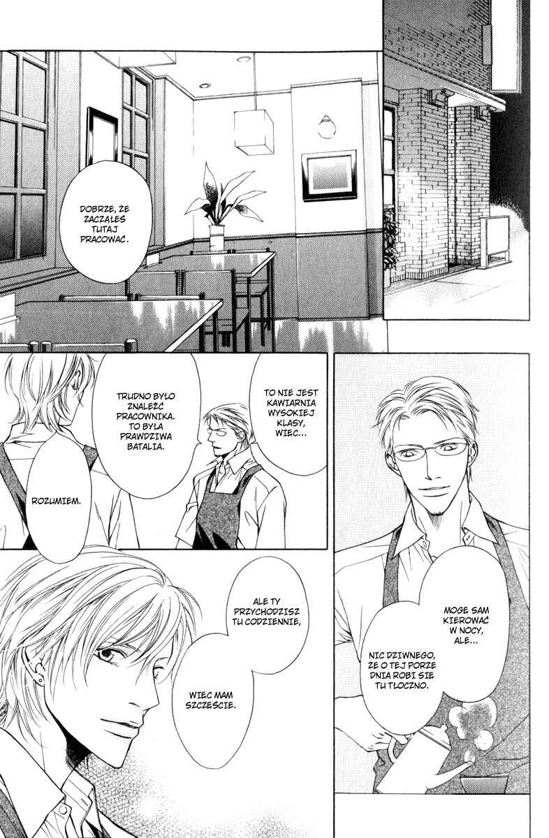 Chapter 1 - Page 7