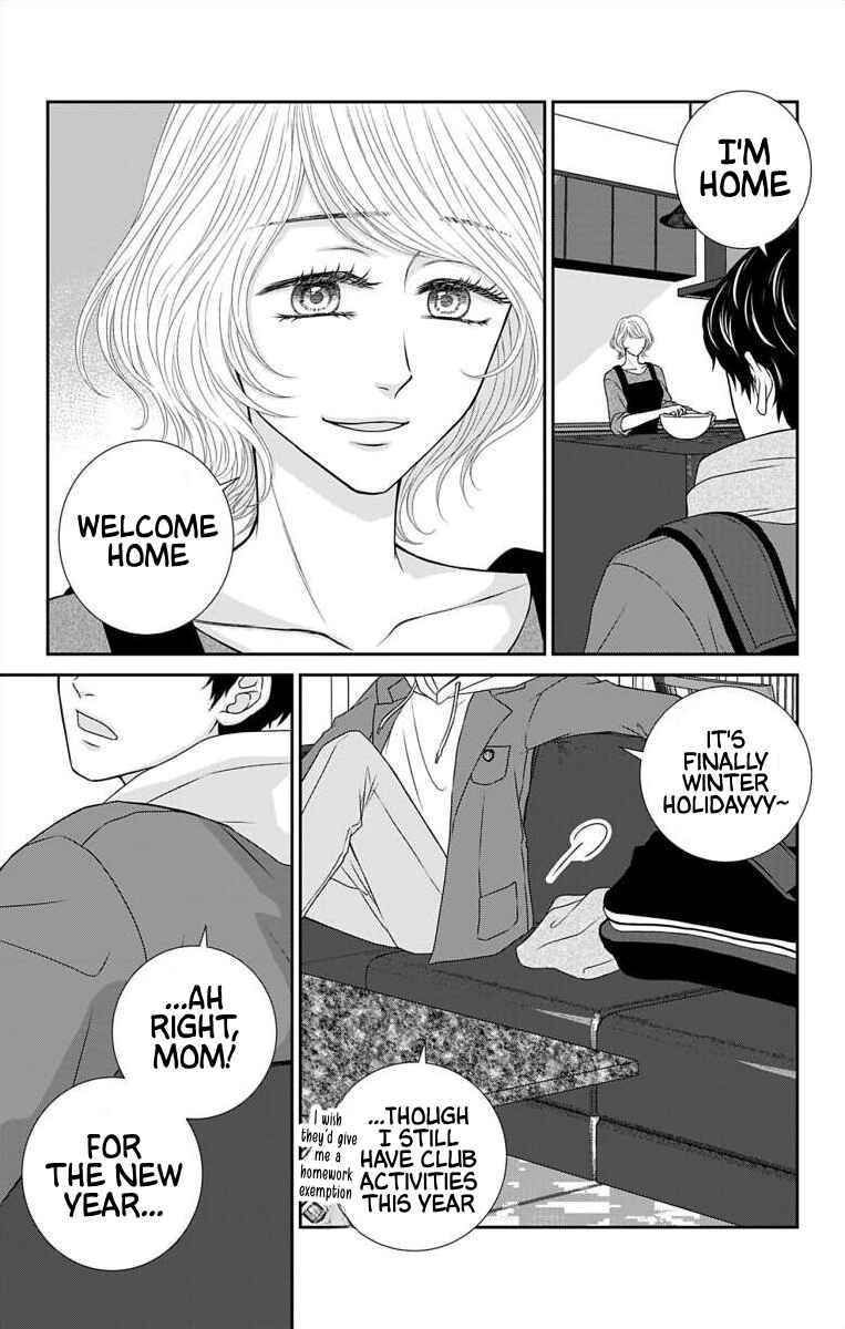Chapter 25 - Page 13