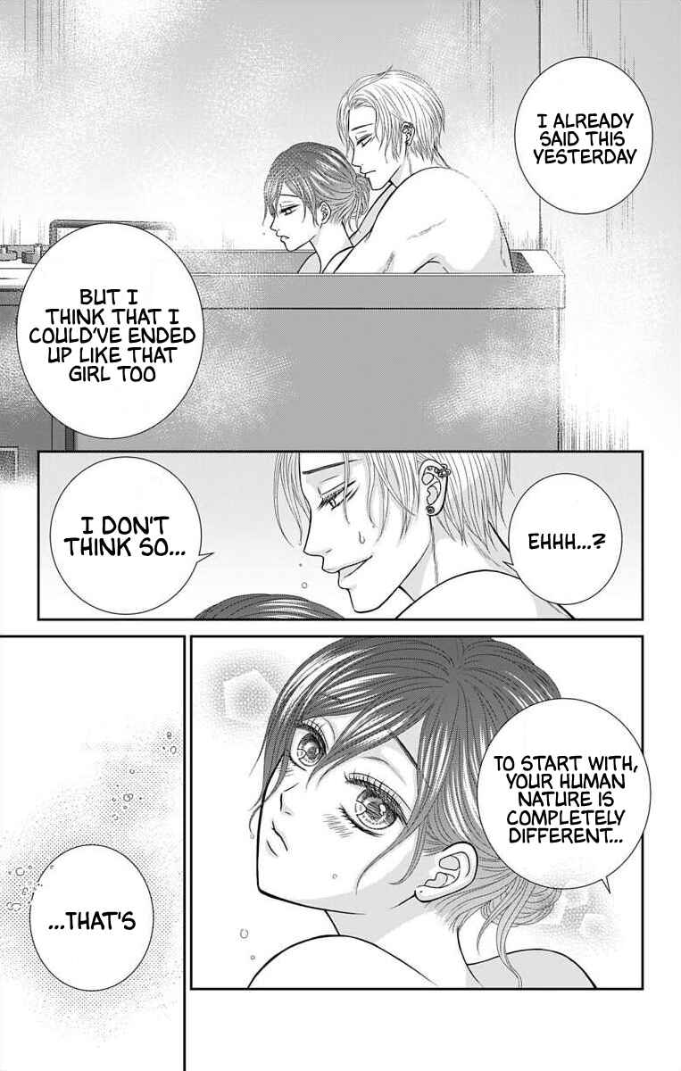 Chapter 25 - Page 3
