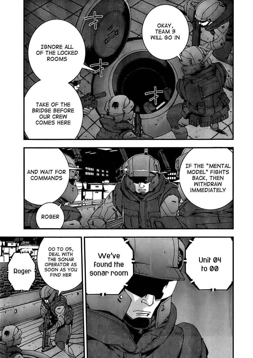 Chapter 32 - Page 12