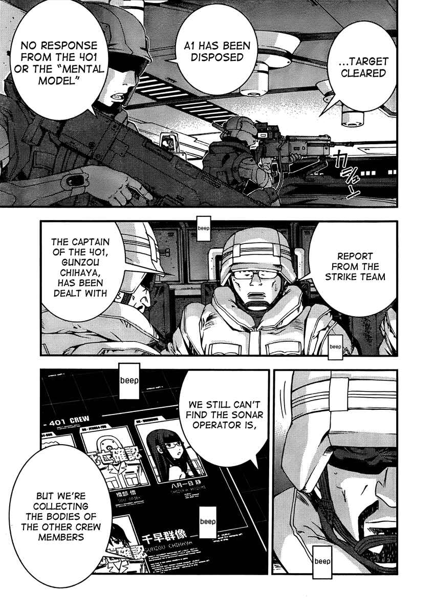 Chapter 32 - Page 8