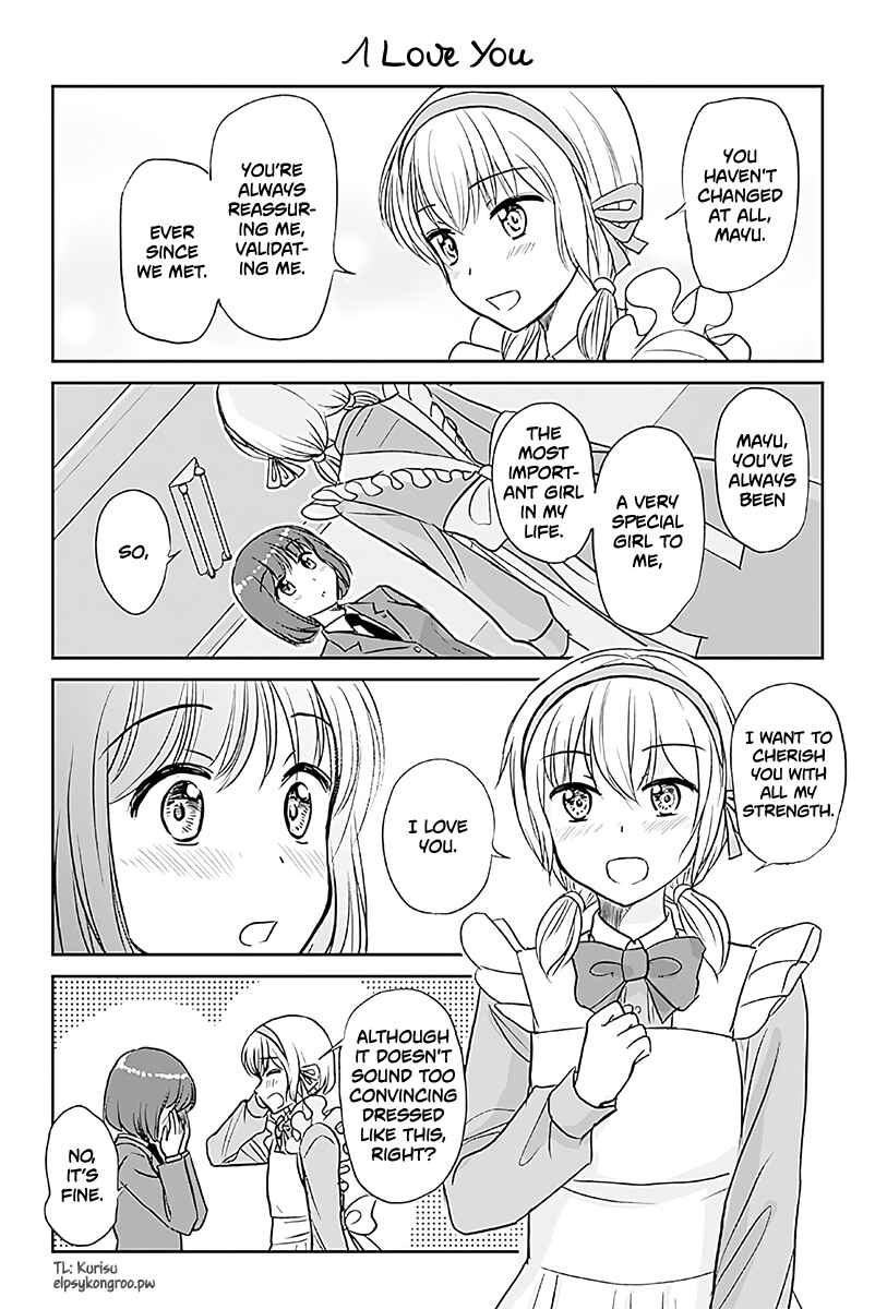 Chapter 555 - Page 1