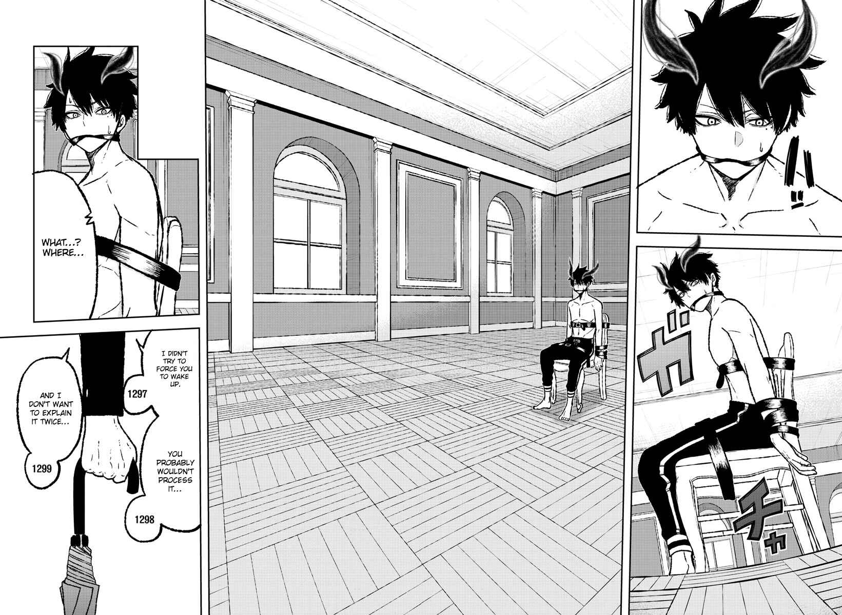 Chapter 2 - Page 4