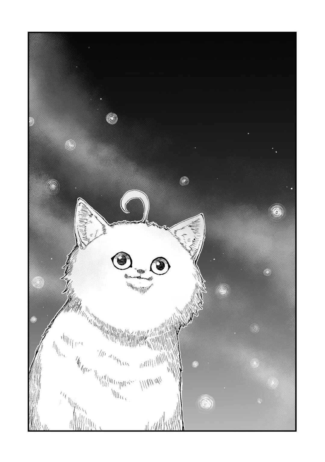 Chapter 16 - Page 1