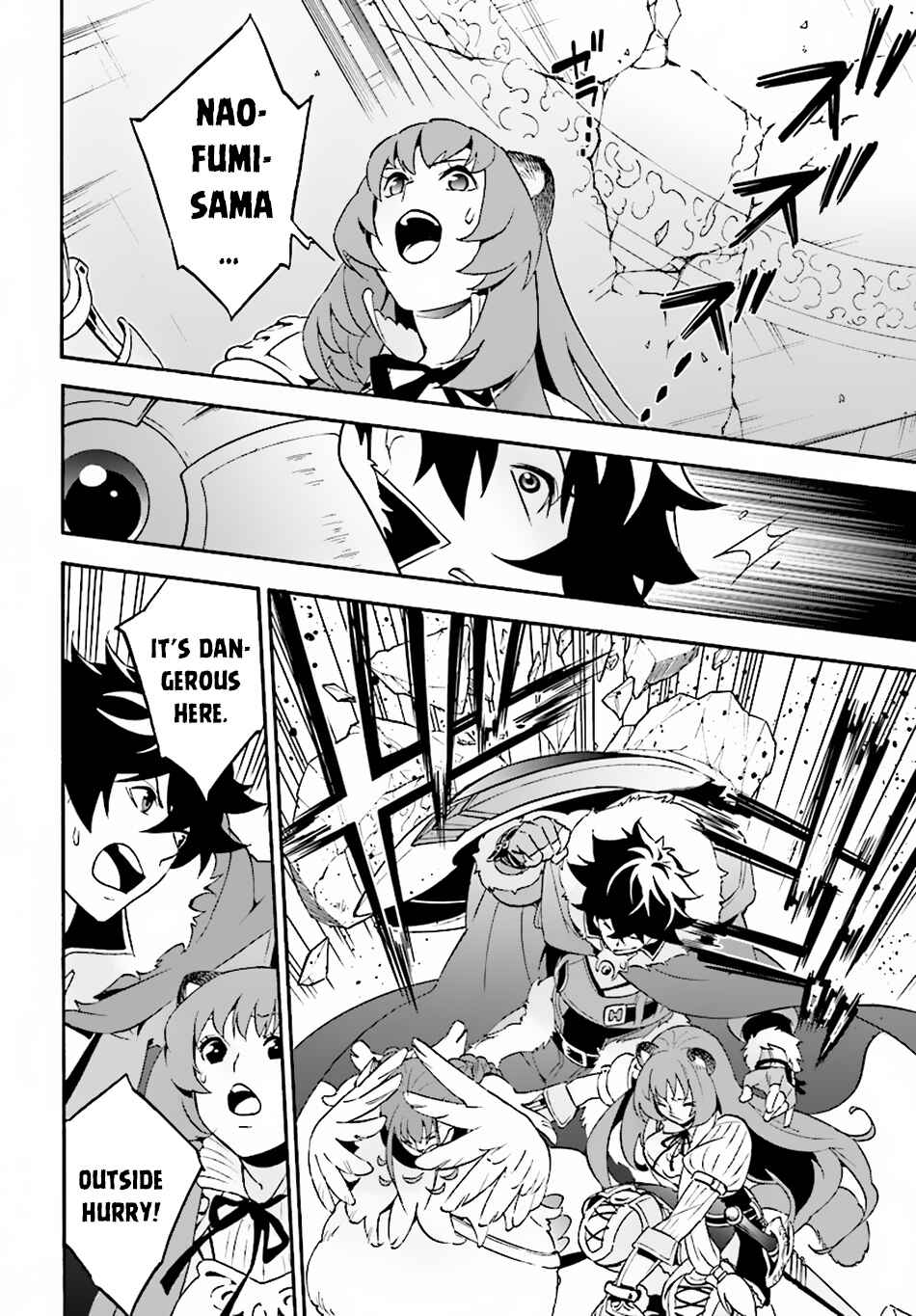 Chapter 53 - Page 11