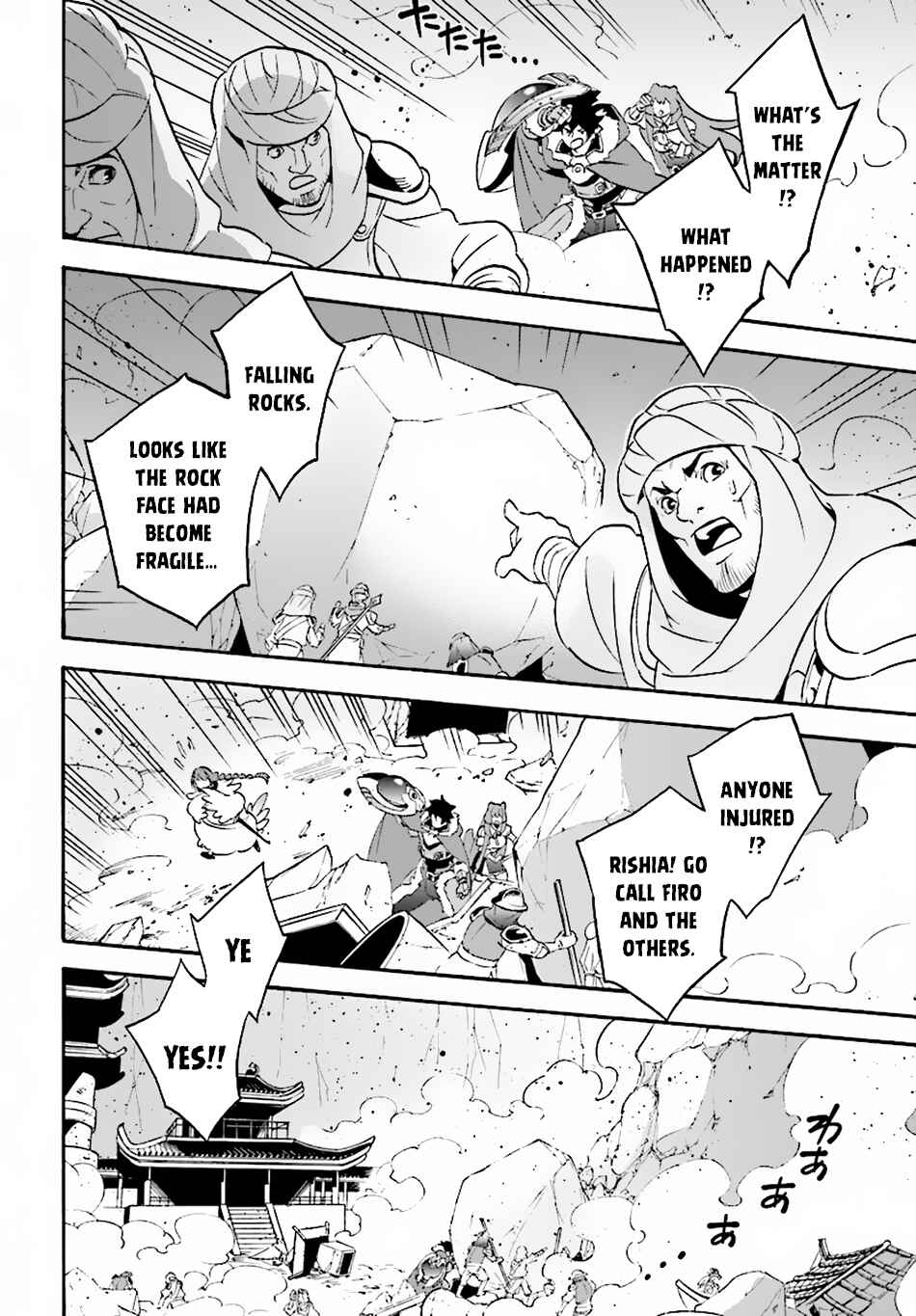Chapter 53 - Page 13