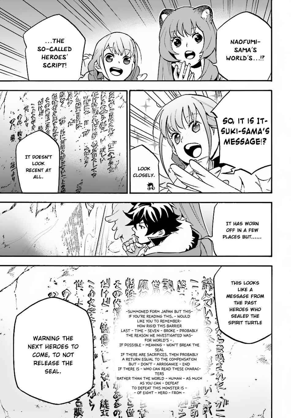 Chapter 53 - Page 4