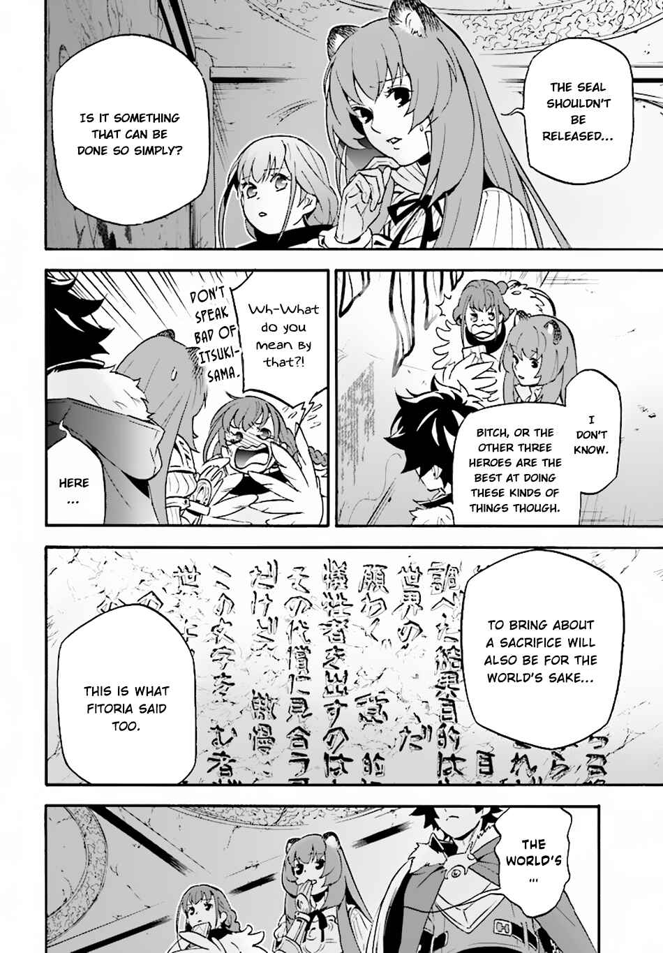 Chapter 53 - Page 5