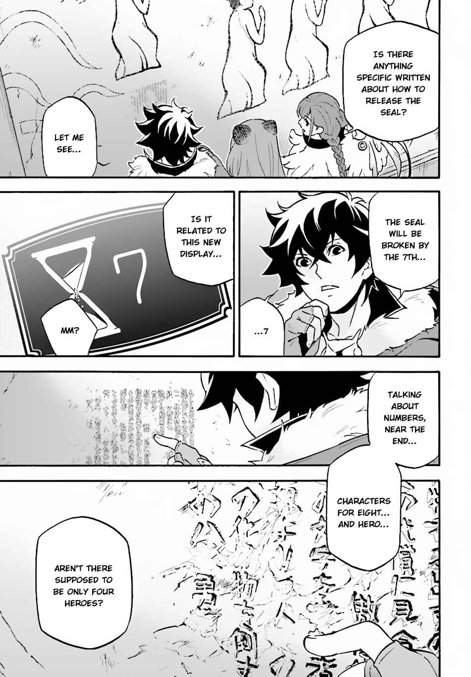 Chapter 53 - Page 6