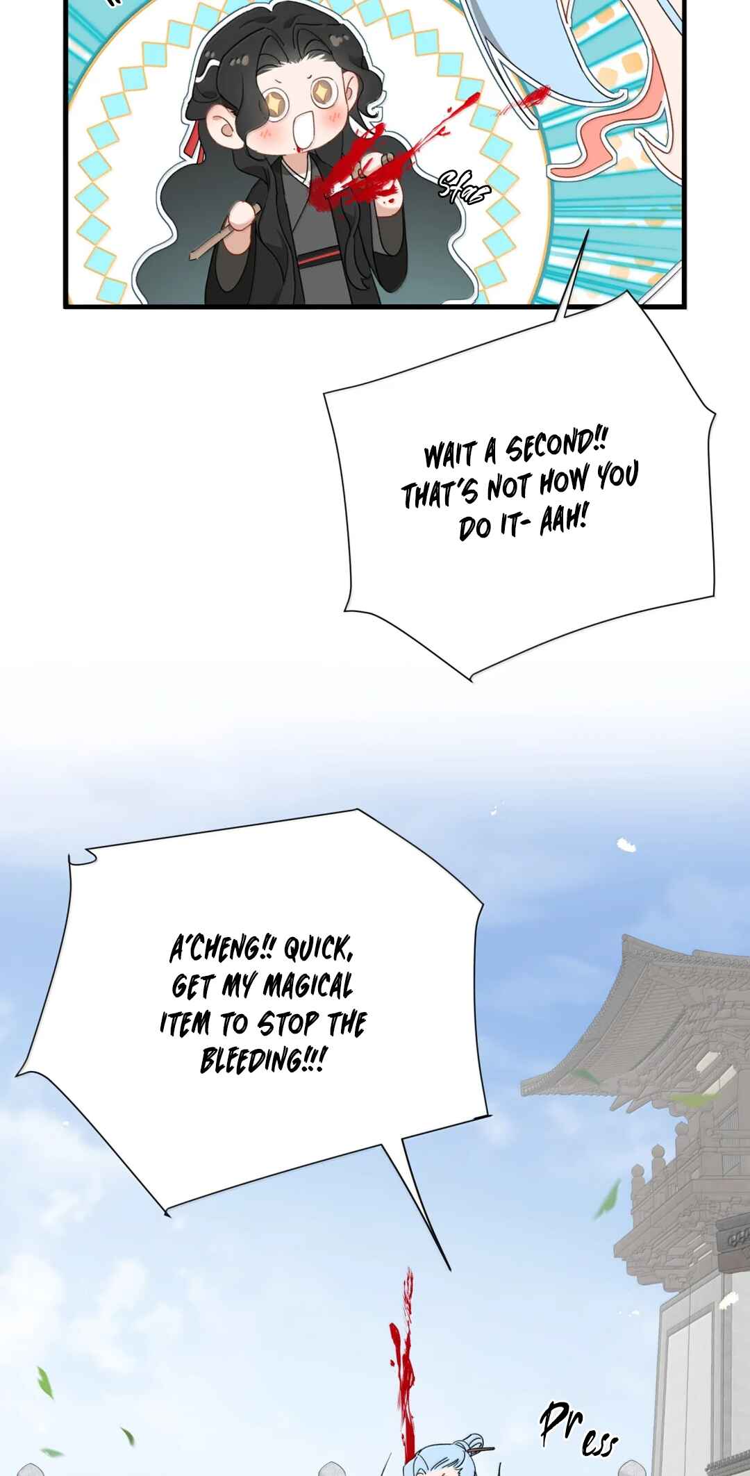 Chapter 43 - Page 7
