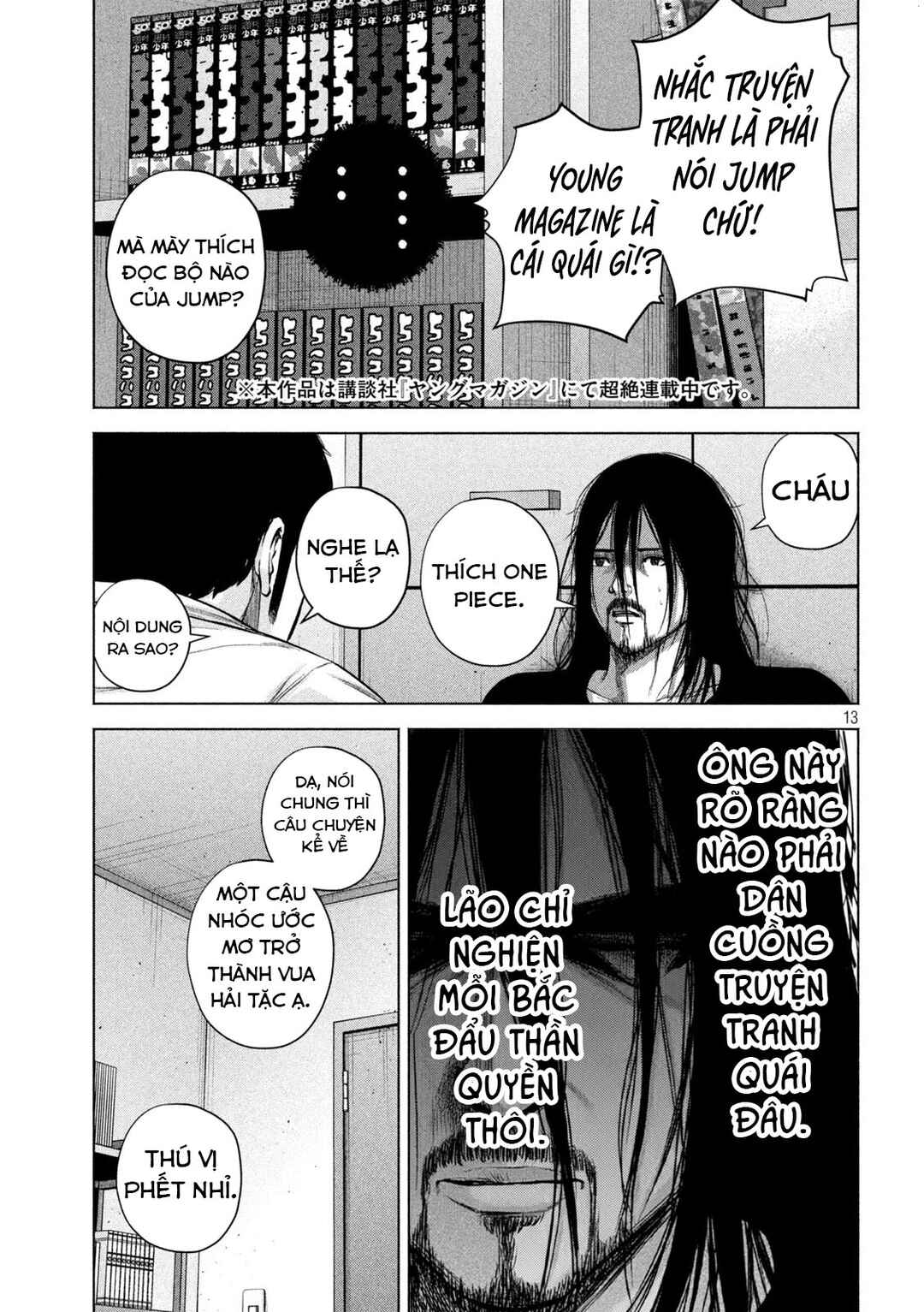 Chapter 37 - Page 14