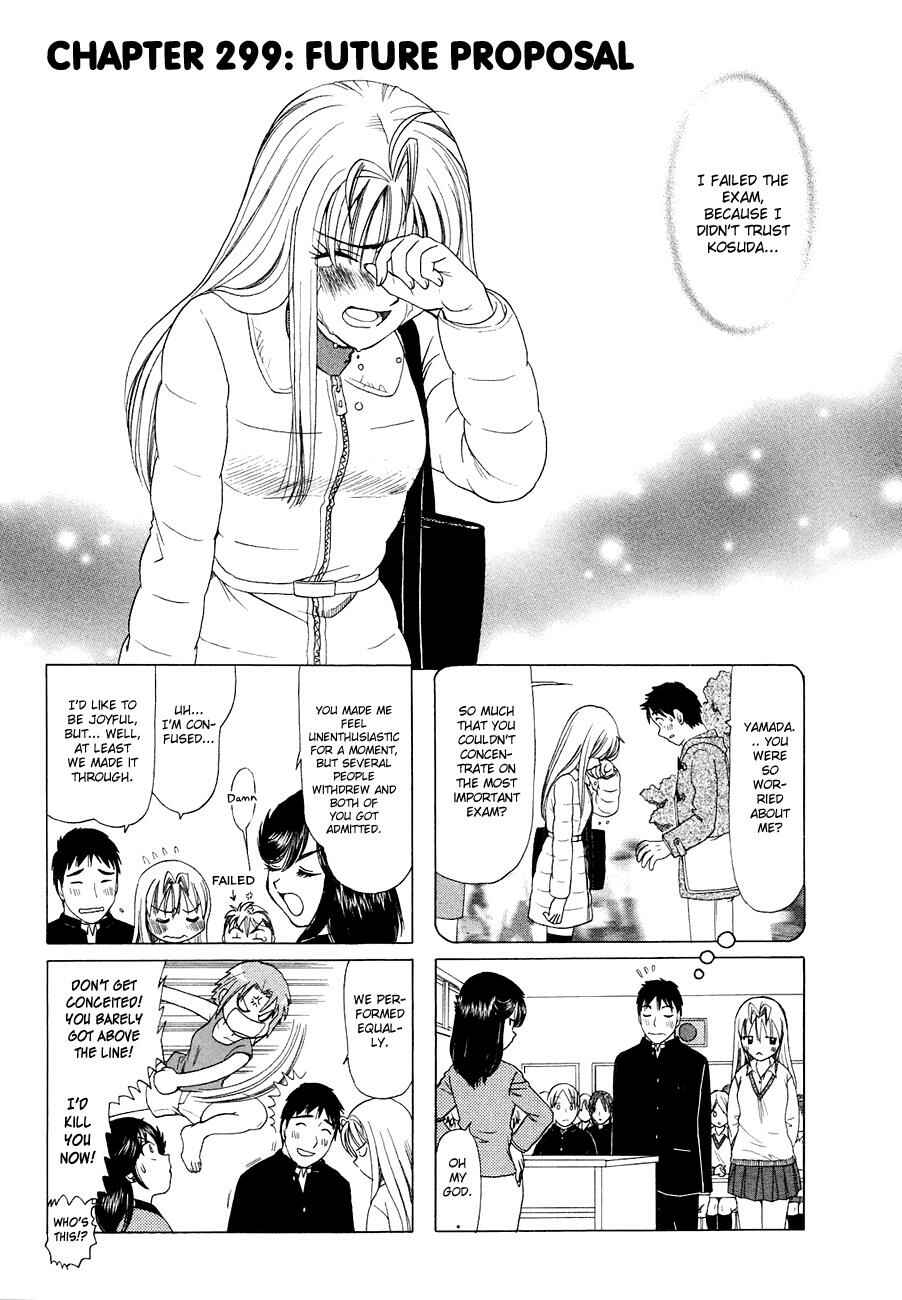 Chapter 299 - Page 1